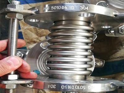 軸向內壓式波紋補償器